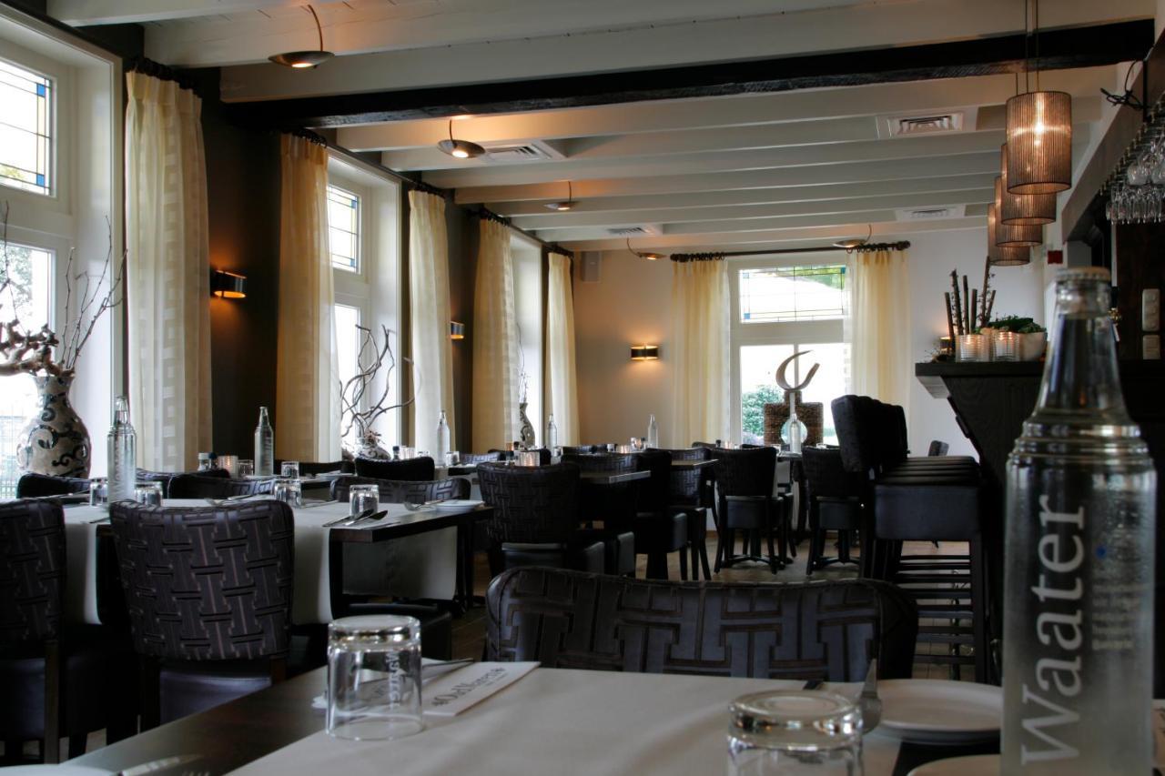 Hotel Brasserie Oud Maren Maren-Kessel Exterior foto